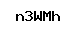 Code antispam