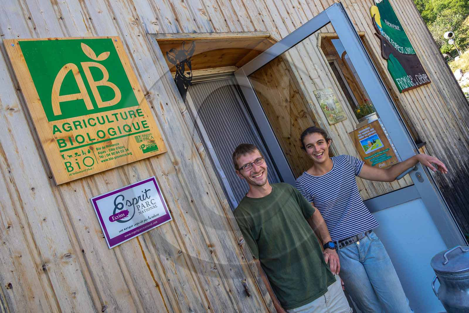 Ferme du Bayle
